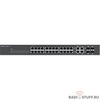 ZYXEL GS1920-24V2-EU0101F Гибридный Smart коммутатор NebulaFlex GS1920-24v2, 24xGE, 4xCombo (SFP/RJ-45), бесшумный, автономное/облачное управление
