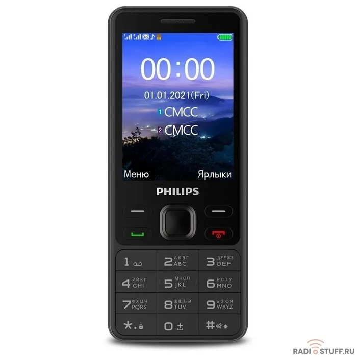 Philips Xenium E185 Black