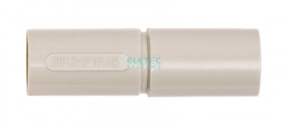 Муфта прямая D20 (70 шт/уп)