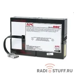 APC RBC59 Battery replacement kit for SC1500I 