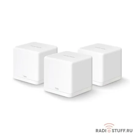 Mercusys Halo H30G(3-pack) AC1300 Домашняя Mesh Wi-Fi система