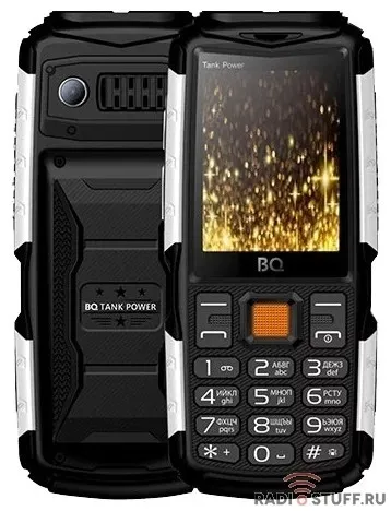 BQ 2430 Tank Power Black+Silver