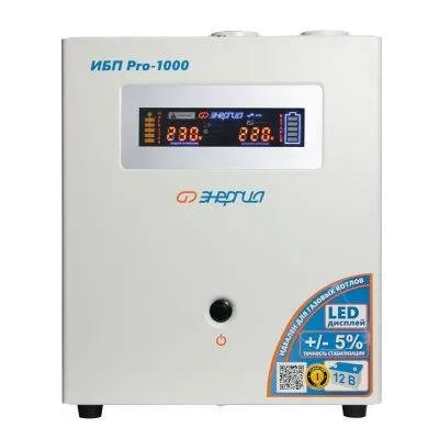 ИБП Pro-800 12V Энергия
