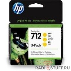 Картридж струйный HP 712 3ED79A желтый x3упак. (29мл) для HP DJ Т230/630