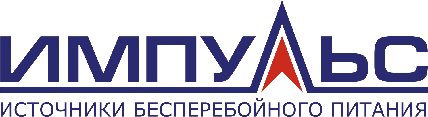 Импульс