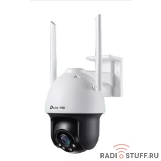 TP-Link VIGI C540-W(4mm) Уличная полноцветная поворотная Wi-Fi IP камера 4 Мп