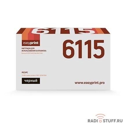 Easyprint TK-6115 Картридж (LK-6115) для Kyocera EcoSys-M4125/M4132 (15000k) 